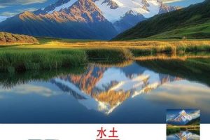 五行土2025年05月27日什么吉祥物可以护身招财
