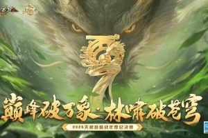 五行水2025年06月05日八字新宿算命