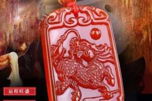 五行土2025年06月05日什么吉祥物可以护身招财